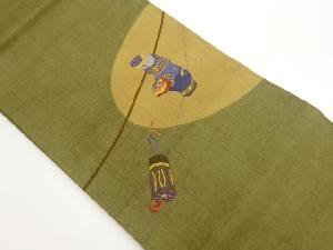 手織り紬陶器模様刺繍名古屋帯